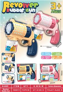 BUBBLE SET - OBL10377883