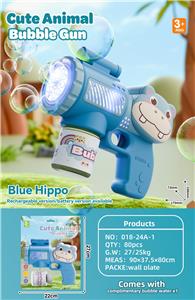 BUBBLE SET - OBL10377893