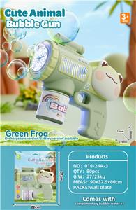 BUBBLE SET - OBL10377900