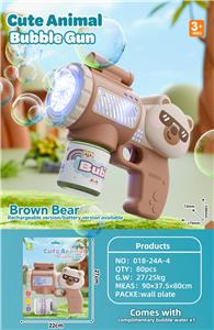 BUBBLE SET - OBL10377901