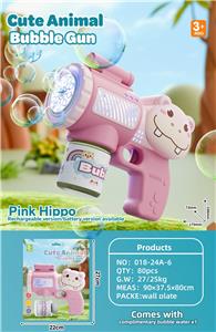 BUBBLE SET - OBL10377903