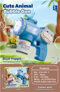 BUBBLE SET - OBL10377907