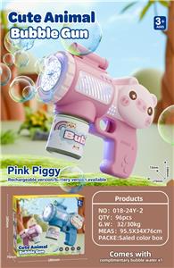 BUBBLE SET - OBL10377913