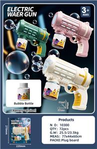 BUBBLE SET - OBL10377922