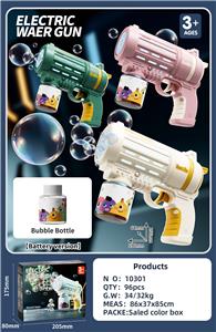 BUBBLE SET - OBL10377924