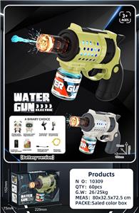 BUBBLE SET - OBL10377929