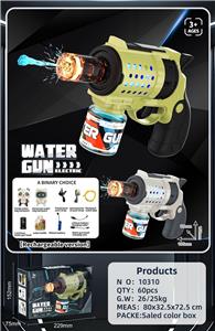 BUBBLE SET - OBL10377930