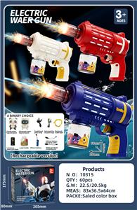 BUBBLE SET - OBL10377933