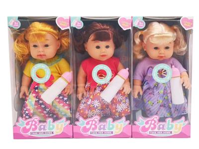 Babytrollyfordoll - OBL10377947