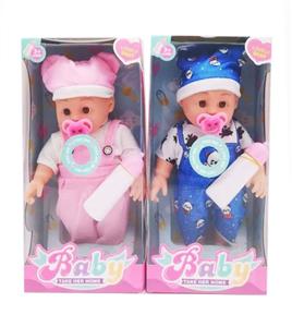 Babytrollyfordoll - OBL10377948
