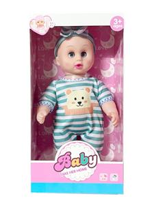 Babytrollyfordoll - OBL10377950