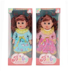 Babytrollyfordoll - OBL10377993