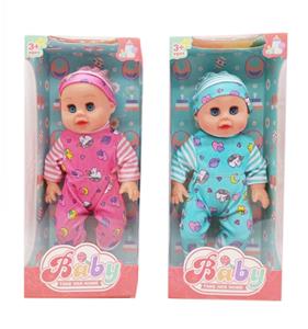 Babytrollyfordoll - OBL10377995