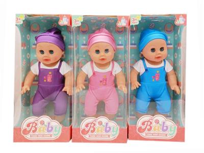 Babytrollyfordoll - OBL10377997