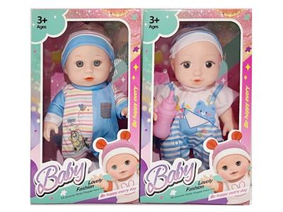Babytrollyfordoll - OBL10378082