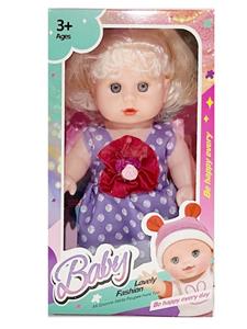 Babytrollyfordoll - OBL10378084