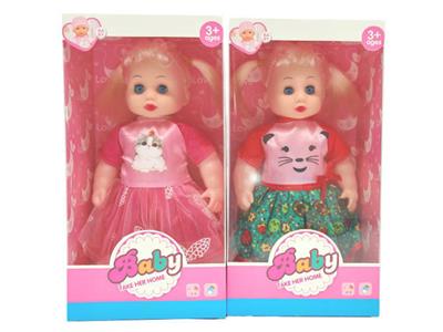 Babytrollyfordoll - OBL10378091