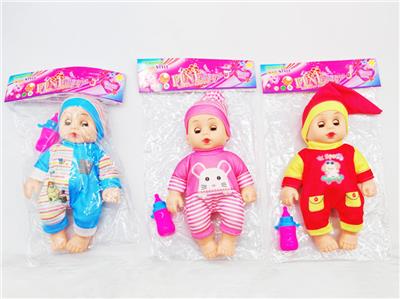 Babytrollyfordoll - OBL10378100