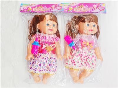 Babytrollyfordoll - OBL10378103