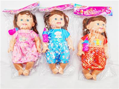 Babytrollyfordoll - OBL10378105