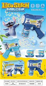 BUBBLE SET - OBL10378168