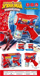 BUBBLE SET - OBL10378171