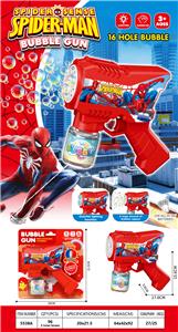 BUBBLE SET - OBL10378178