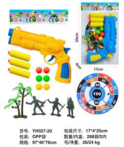 Soft bullet gun / Table Tennis gun - OBL10378201