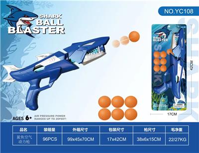 Soft bullet gun / Table Tennis gun - OBL10378265