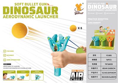 Emission / ejection class - OBL10378270