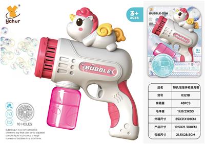 BUBBLE SET - OBL10378272