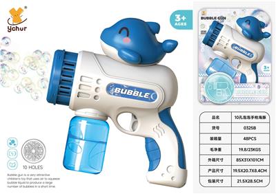 BUBBLE SET - OBL10378276