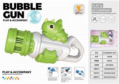 BUBBLE SET - OBL10378281