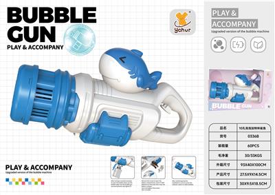 BUBBLE SET - OBL10378284