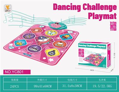 独角兽跳舞毯 - OBL10378298