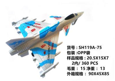 Pull back toys - OBL10378303