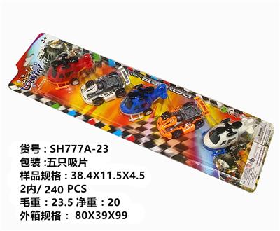 Pull back toys - OBL10378318