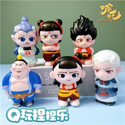 Otherdoll - OBL10378422