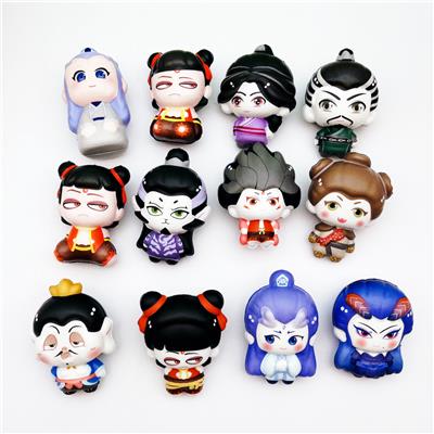 Otherdoll - OBL10378424