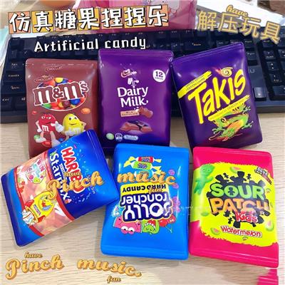 Otherdoll - OBL10378439