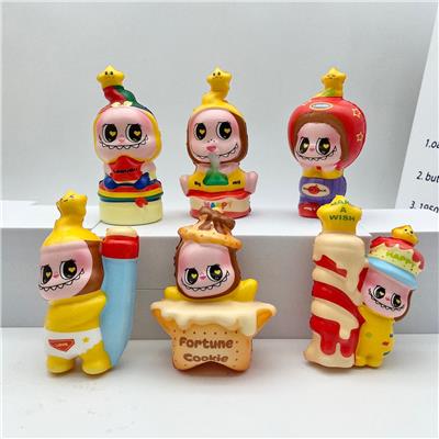 Otherdoll - OBL10378451