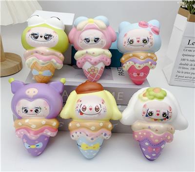 Otherdoll - OBL10378464