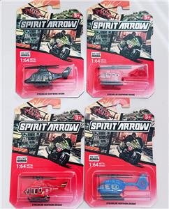 Die-cast toys - OBL10378478