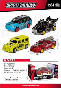 Die-cast toys - OBL10378479