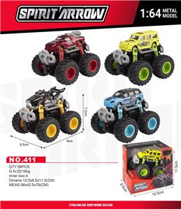 Die-cast toys - OBL10378488