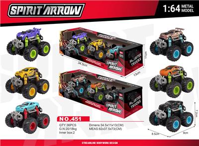 Die-cast toys - OBL10378491