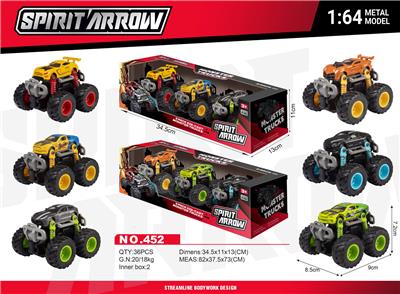 Die-cast toys - OBL10378492