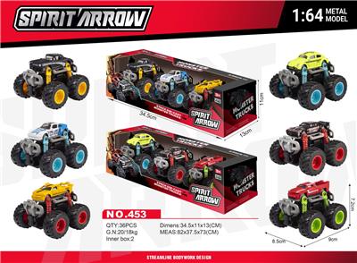 Die-cast toys - OBL10378493