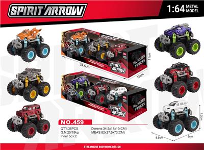 Die-cast toys - OBL10378499