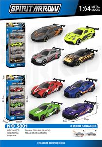 Die-cast toys - OBL10378512